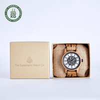 The Sycamore - Handmade Natural Wood Wristwatch