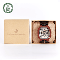 The Mahogany - Handmade Natural Wood Wristwatch