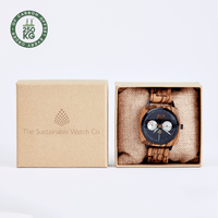 The Oak - Handmade Natural Wood Wristwatch