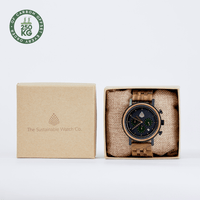 The Cedar: Wood Watch for Men