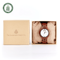 The Magnolia - Handmade Natural Wood Wristwatch