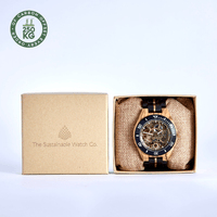 The Rosewood - Handmade Natural Wood Wristwatch