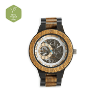 The Hemlock: Wood Watch for Men