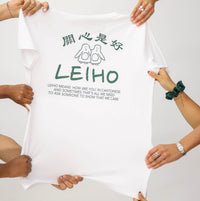 Lay-Ho White Organic Cotton T-Shirt