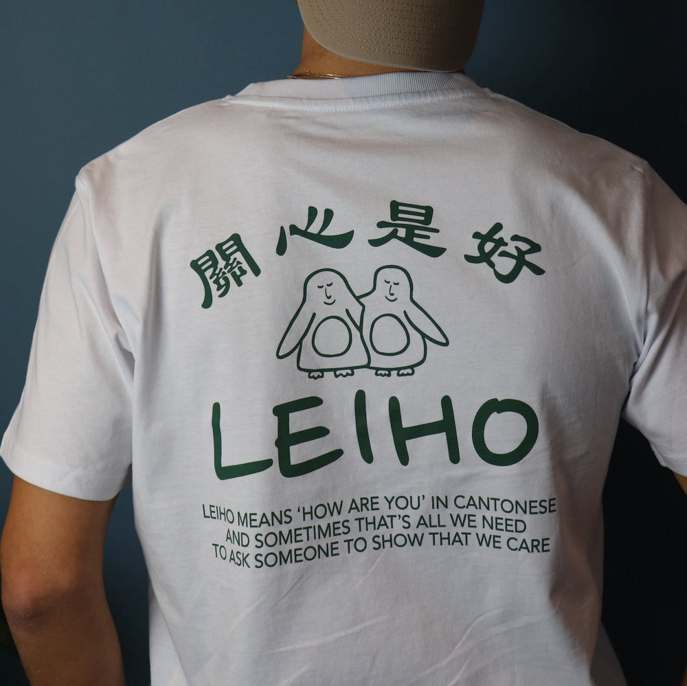 Lay-Ho White Organic Cotton T-Shirt