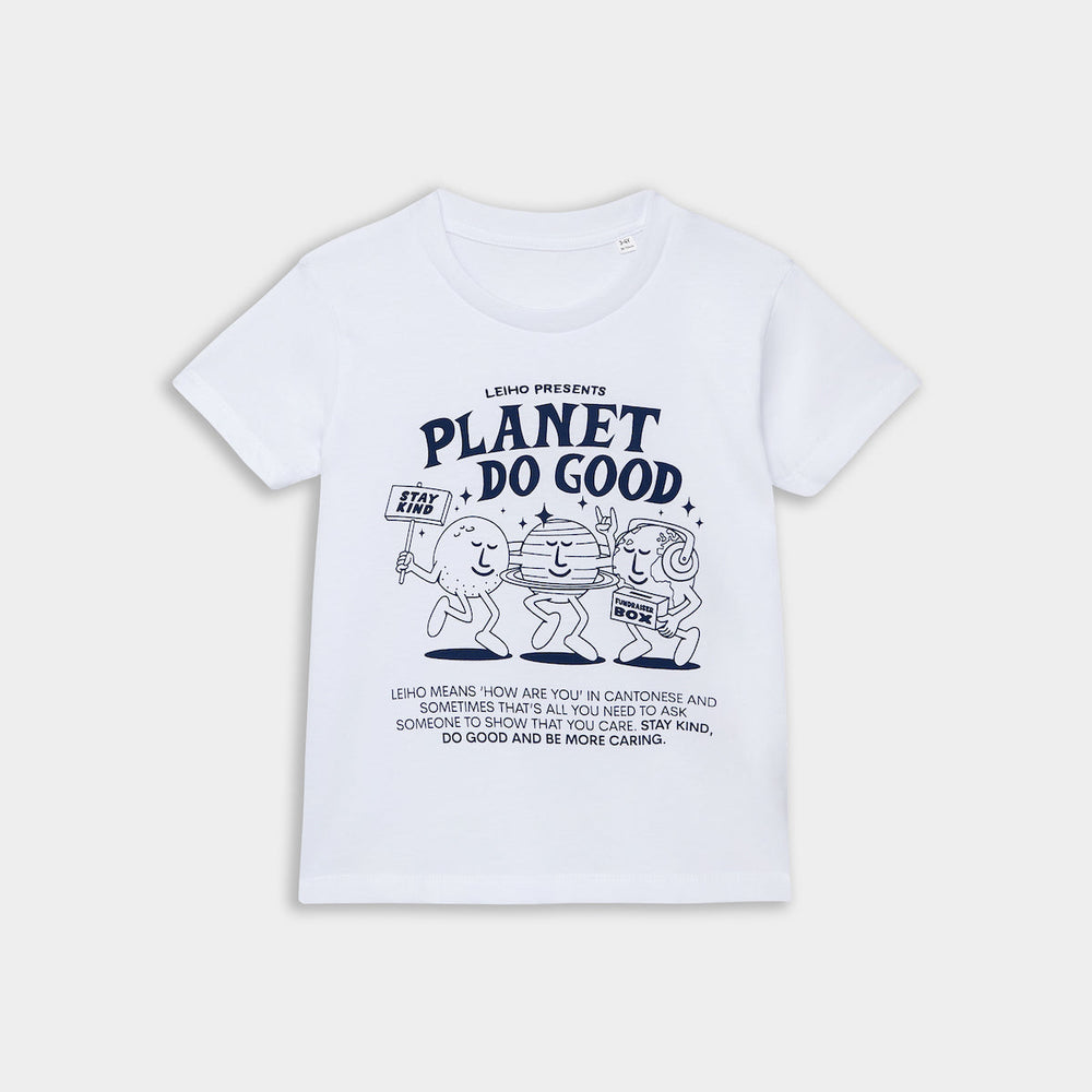 Planet Do Good White Organic Cotton Kids Graphic T-shirt