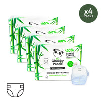 Bamboo Nappies | Bulk packs