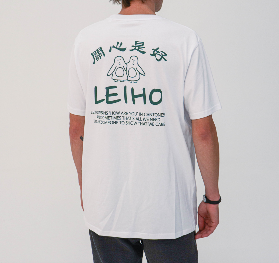 Lay-Ho White Organic Cotton T-Shirt