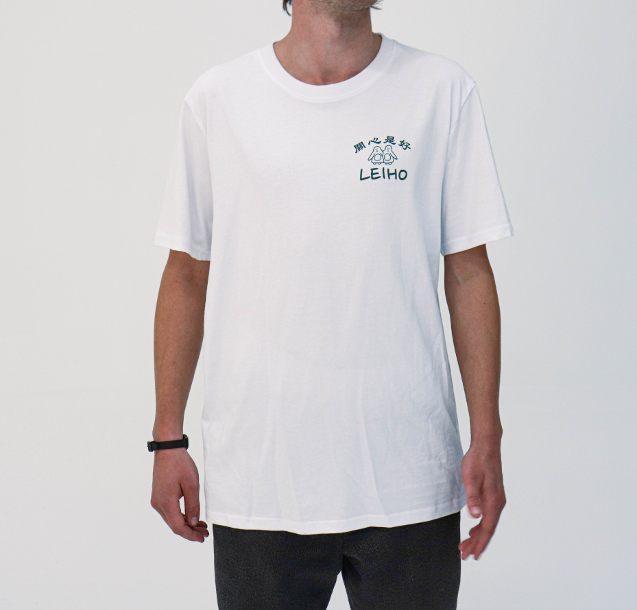 Lay-Ho White Organic Cotton T-Shirt